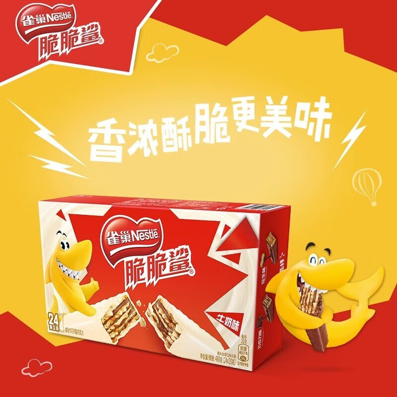 饼干膨化价格变化趋势|饼干膨化价格走势
