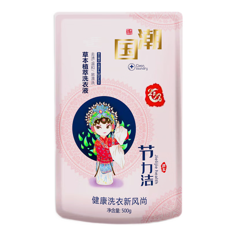  ϴҺ ºͲ̼ȥ۶ 500g*12.69Ԫ