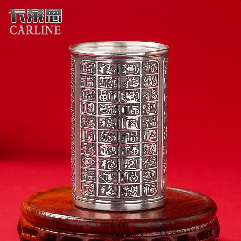 卡莱恩 银酒杯999足银白酒酒具 银茶杯主人杯雪花银手