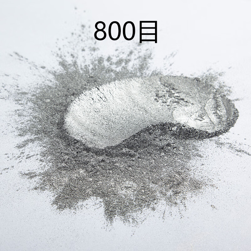 丝网印刷银粉 丝印移印 亮银粉 闪光银粉 调油墨油漆 400目(100克