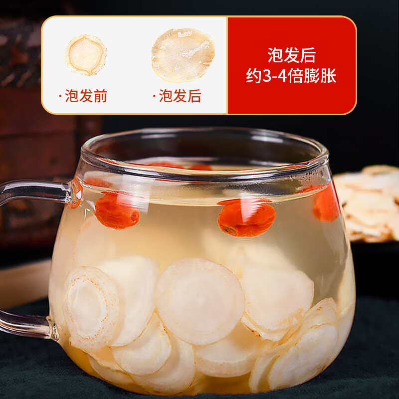雷允上美国西洋参礼盒花旗参切片进口泡水可磨粉人参皂苷中秋送礼 【礼盒装】 100g*2瓶 1.6-1.8cm