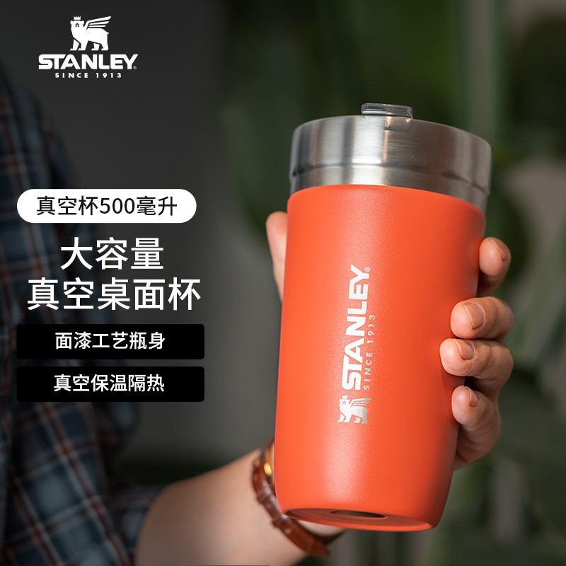 如何知道京东保温杯历史价格|保温杯价格走势