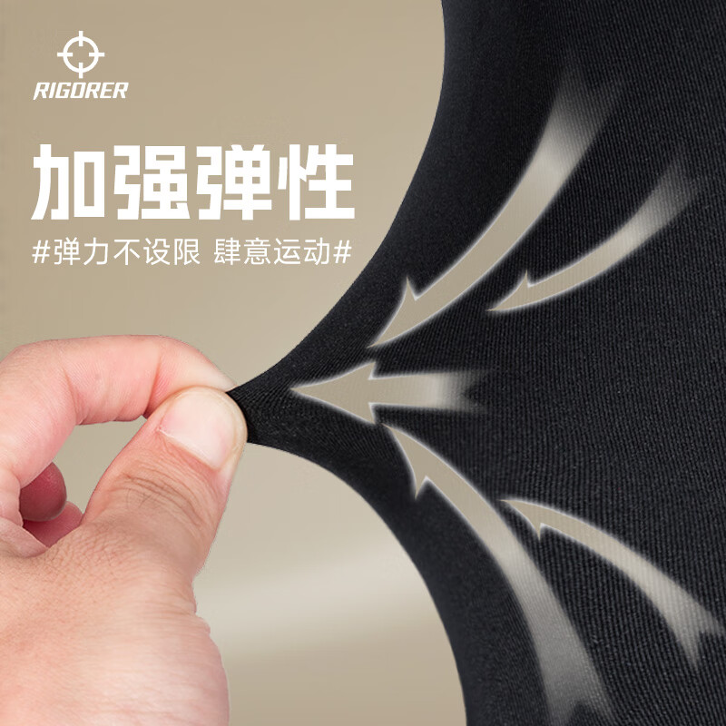 准者保暖内衣男士打底加绒套装高弹透气紧身秋衣秋裤美体修身长袖衣裤 纯黑色422【加绒】 L /175cm