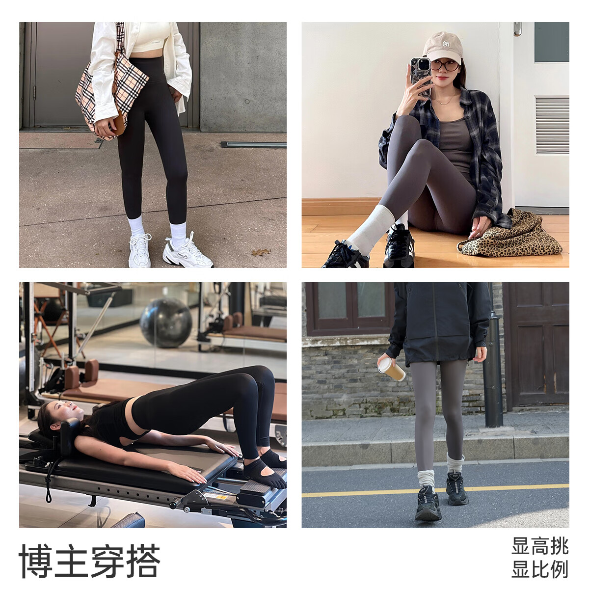 VVC打底裤女春秋外穿鲨鱼安全裤显瘦紧身瑜伽裤女高腰提臀魔术铅笔裤 【抗菌蜜臀裤】曜石黑 L