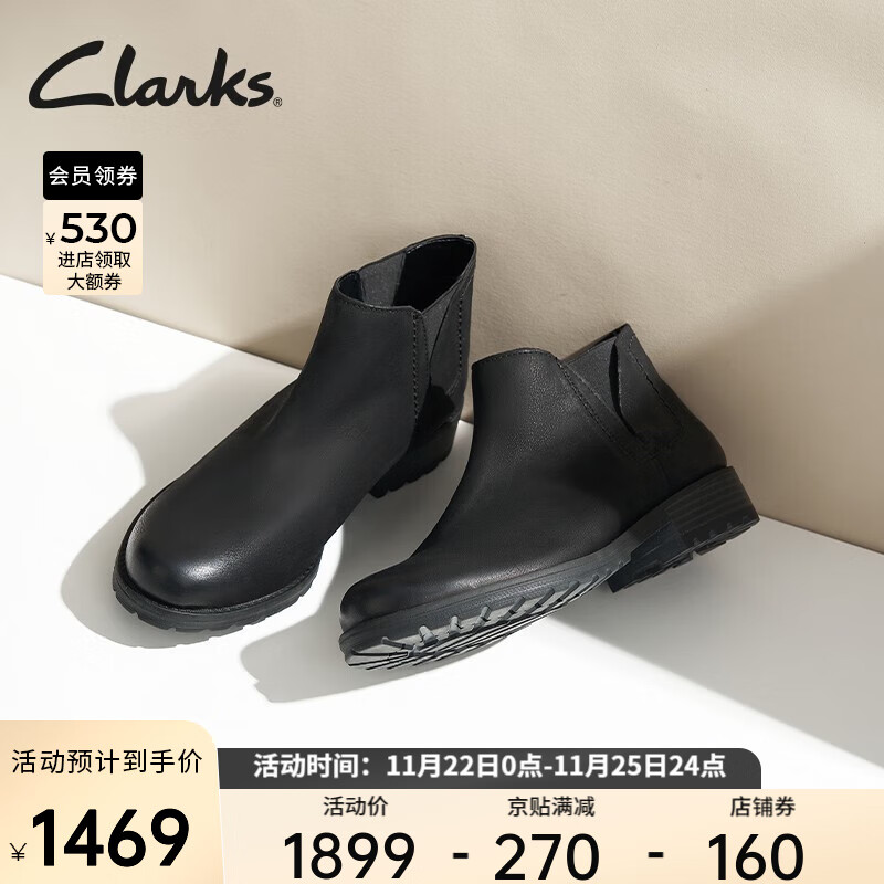 男靴最全历史价格表|男靴价格比较