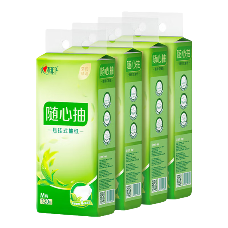 ����ӡ����ʽ��ֽ4��320���ʵ��ѹ����ǽʽֽ������ֽ��ֽǽ�ڹ�ʽ��ֽ ����װ�͹ҹ��� 4�� 320��*4��