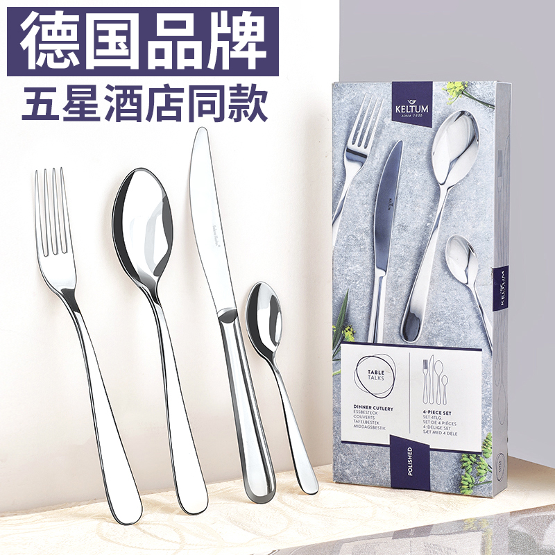 亲身点评萨尔玛·卡恩（Salma Kahn）西餐勺性价比高如何，入手三星期真相分享