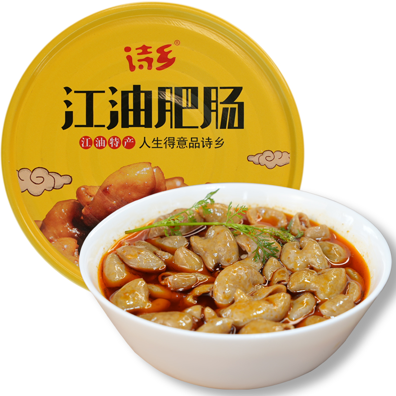 方便食品全网最低价格历史|方便食品价格走势