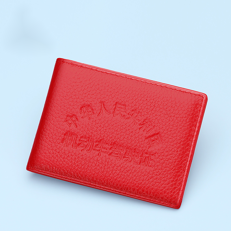 袋鼠轻奢简约驾驶证皮套女头层牛皮机动车行驶证驾照本证件皮 红色