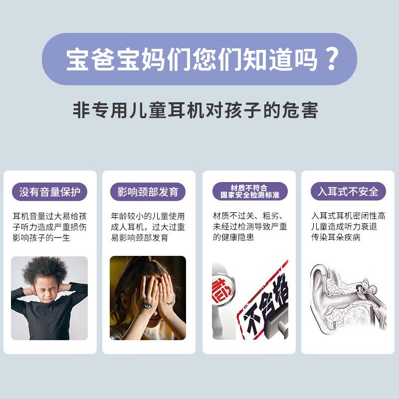 KO-STAR BT-688儿童耳机头戴式网课无线蓝牙有线带麦音学习降噪女男生日节日礼物iPad手机通用头戴耳麦 【蓝牙/有线+手机平板通用】粉色