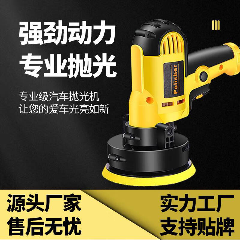 大理石抛光机瓷砖石材小型木地板水磨机家用大功率水泥地面打磨机 5米电源线-经济套餐
