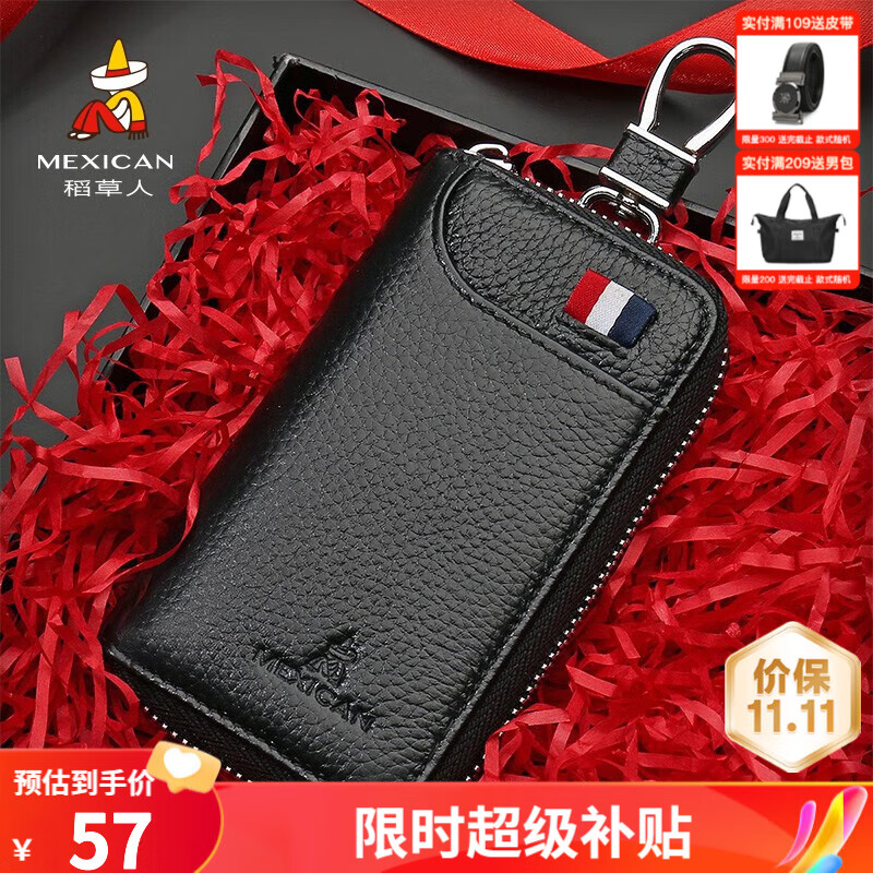 ���ڲ�����������Կ�װ���ʿ����ͷ��ţƤ����һԿ�׿�С�ɶ๦����Ǯ��ʵ������ ��ɫ����-ͷ��ţƤ