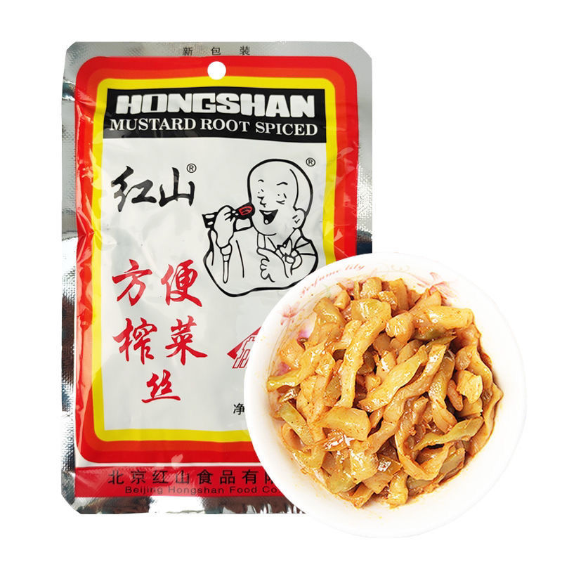 红山一休榨菜 老北京红山方便榨菜 榨菜丝 咸菜70g袋涪陵菜丝 70克15