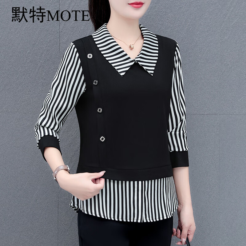 默特（MOTE） 襯衫女士假兩件打底衫春秋裝新款韓范時尚洋氣百搭襯衣洋氣上衣 黑色5041 L
