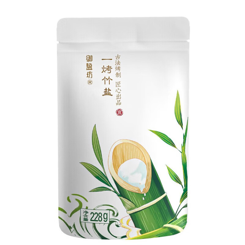 呈酷天润珍品御盐坊一烤竹盐无碘无抗结剂炒菜炖汤食用盐 御盐坊一烤1