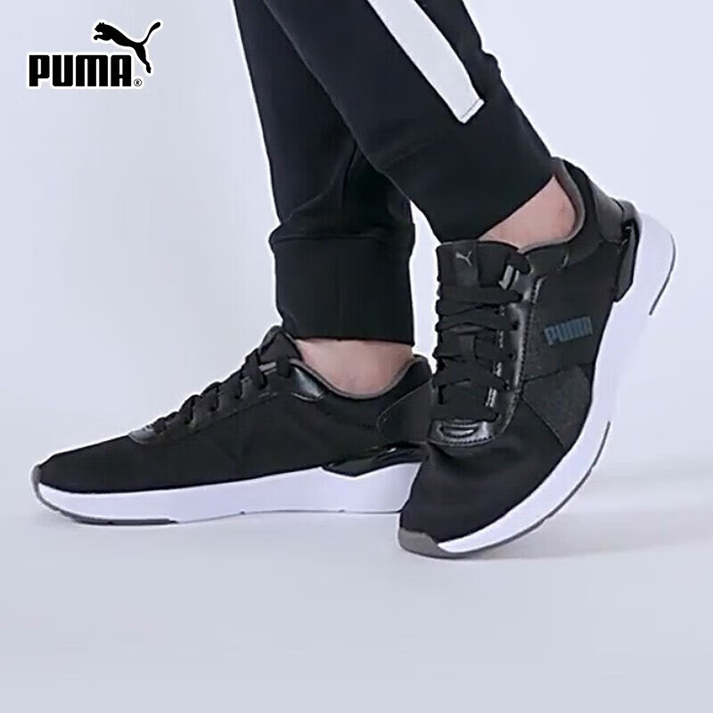 彪马（PUMA）健身训练透气缓震耐磨时尚休闲鞋 380113-03  4码37.0