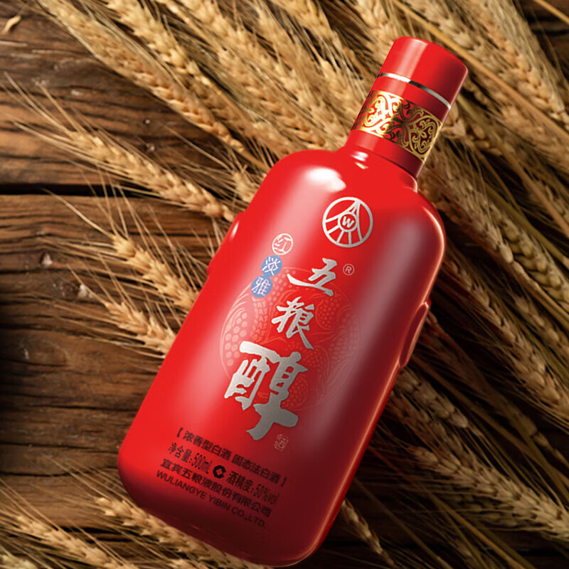 五粮醇红淡雅【酒厂直营】纯粮酒 节日送礼自饮 浓香型白酒 50度 500mL 6瓶 整箱
