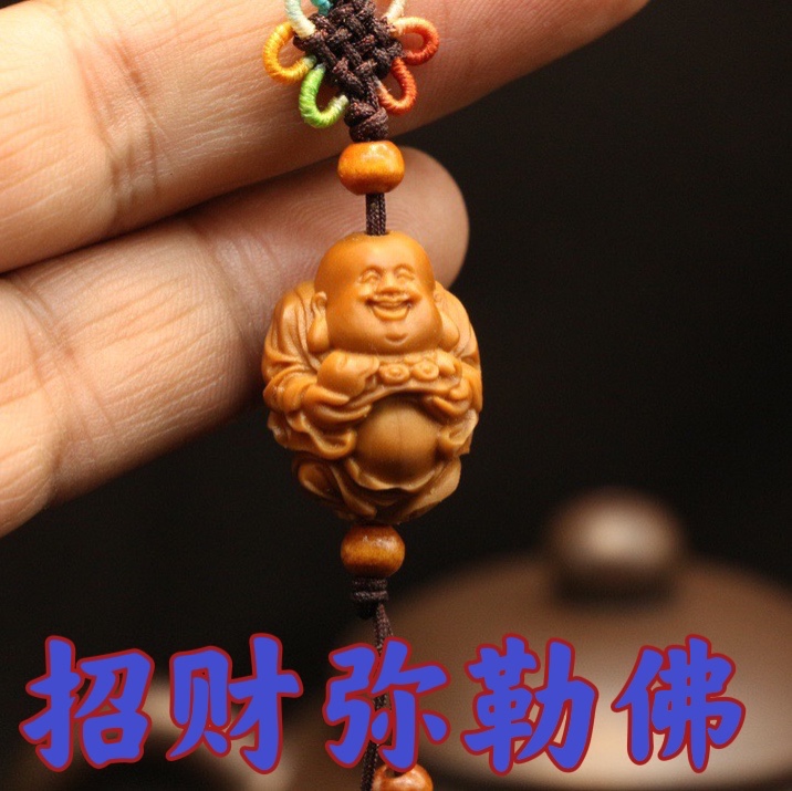 牧思 文玩核雕橄榄核弥勒佛单籽单件手链 手串 八宝弥勒常态核核桃