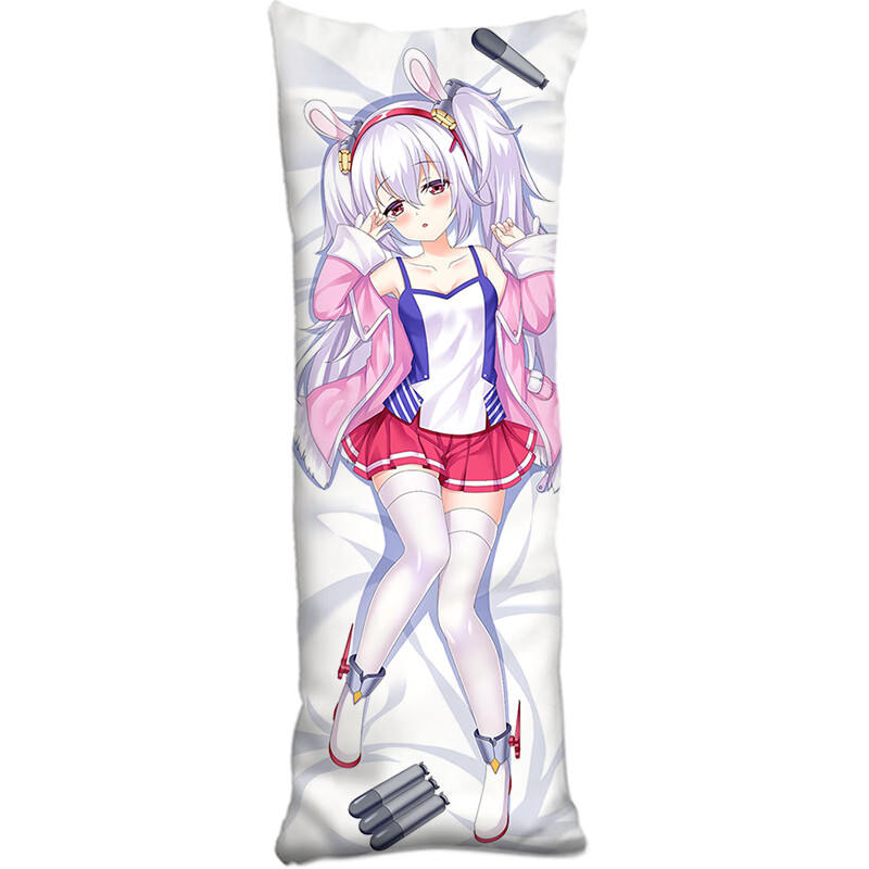 碧蓝航线抱枕 碧蓝航线等··身·抱枕套舰娘b动漫周边标枪光辉企业