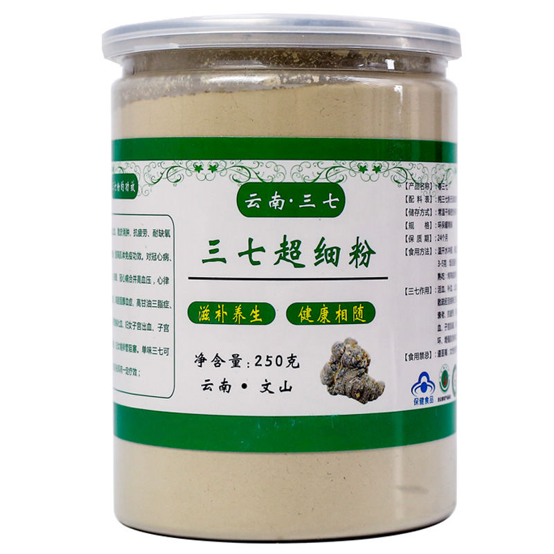 京东拼购商品 2022-12-16 - 第24张 | 最新购物优惠券 京东拼购商品 2022-12-16 - 第24张 | 最新购物优惠券