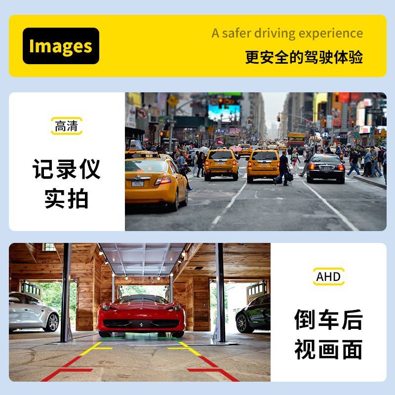 Podofo雪鐵龍C40409中控顯示屏Carplay車載安卓大屏導(dǎo)航一體機(jī) Carplay活力版232G 官方標(biāo)配
