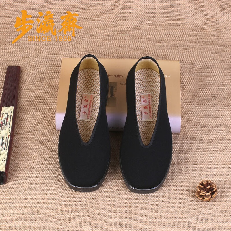 步瀛斋老北京布鞋父亲节传统布鞋男士黑色布鞋轻便透气一脚蹬开车鞋台球 黑色 41