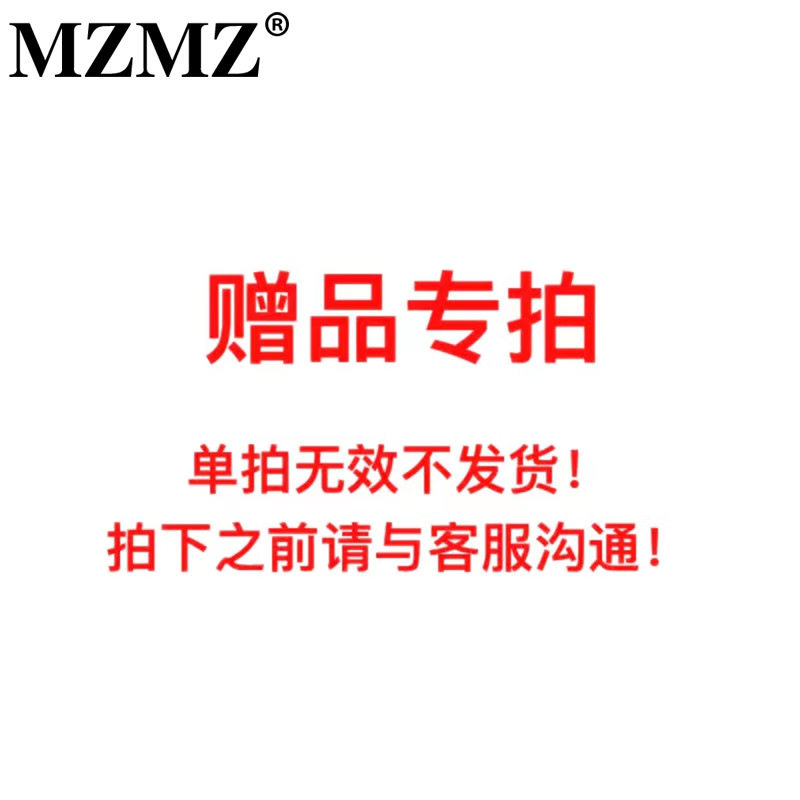 MZMZ品牌项链女士钻石四叶草吊坠铂金款生日七夕情人节礼物送女友老婆 .轻奢白金款【附带证书】使用感如何?