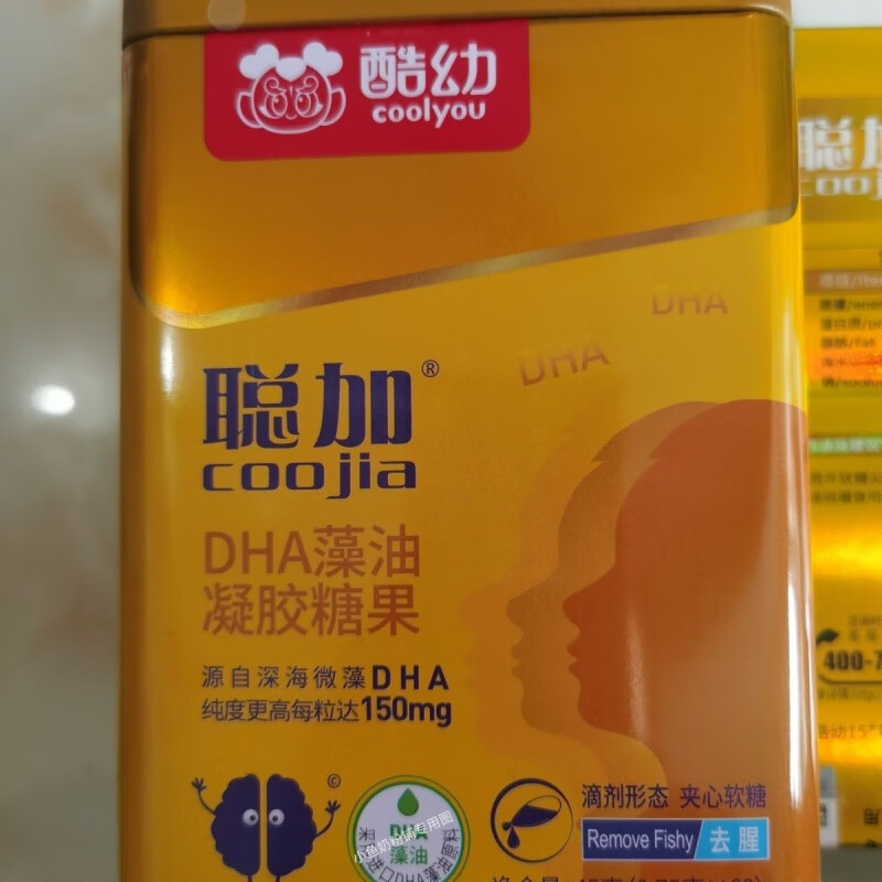 泷玥聪dha藻油糖果图片图片