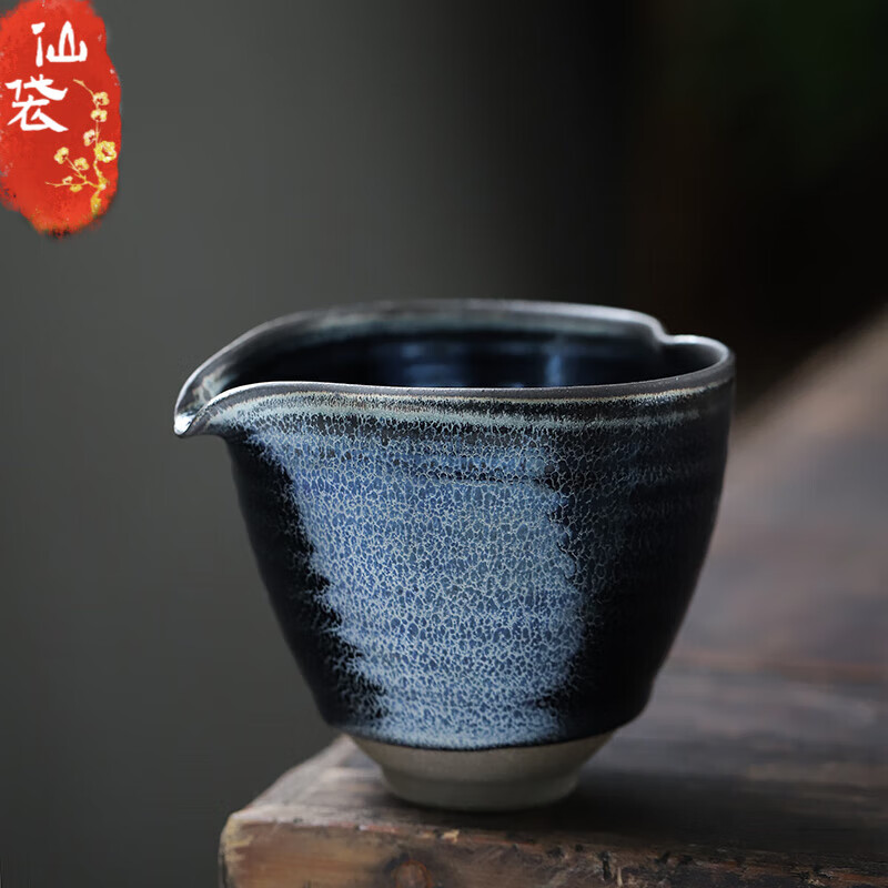 守吾茶具单个陶瓷公道杯李高华造建盏蓝麒麟手工倒茶杯建窑公杯分茶器