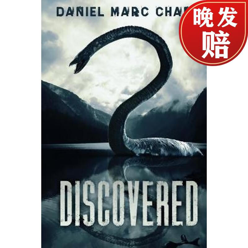 【4周达】discovered: a devon childs adventure