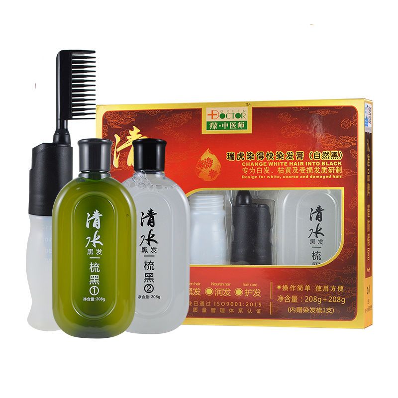 绿中医师瑞虎清水黑发自然黑一梳黑护发润发不掉色 100g 100g(不带梳)