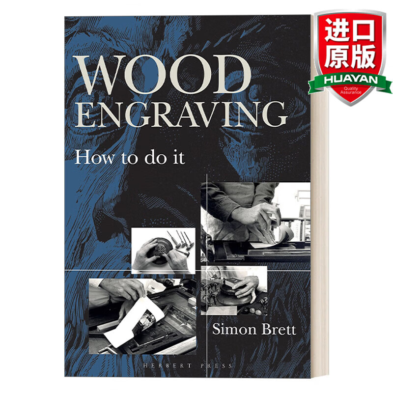 wood engraving 英文原版 木雕 手工爱好者的入门书 英文版 进口英语