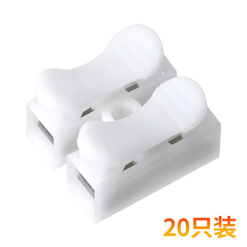 mankala接线端子按压式快速接线卡子对接电线接头明装接线盒电线连接