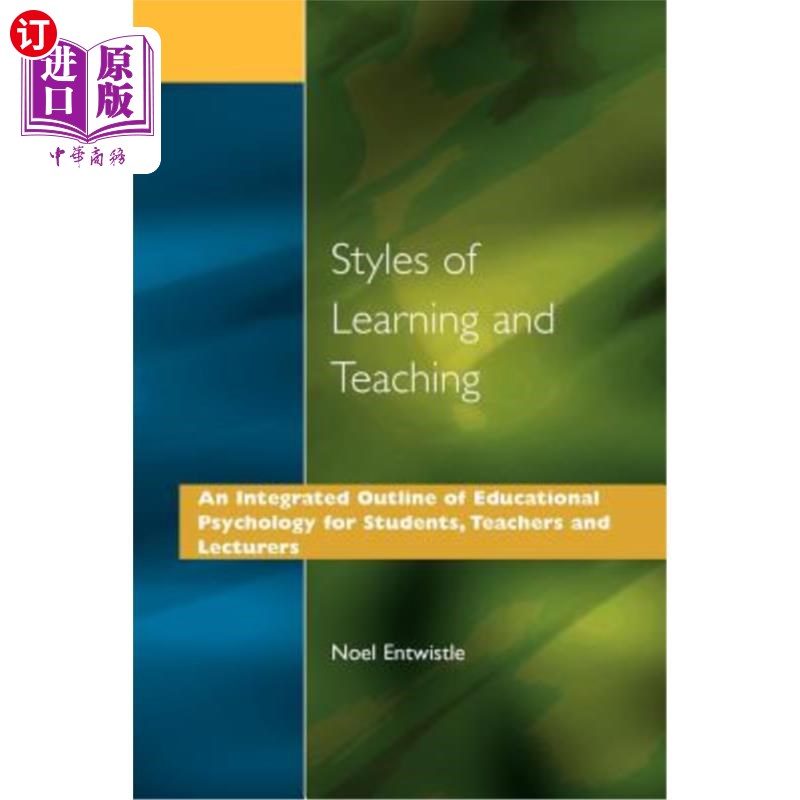 海外直订styles of learning and teaching: an integrated outline