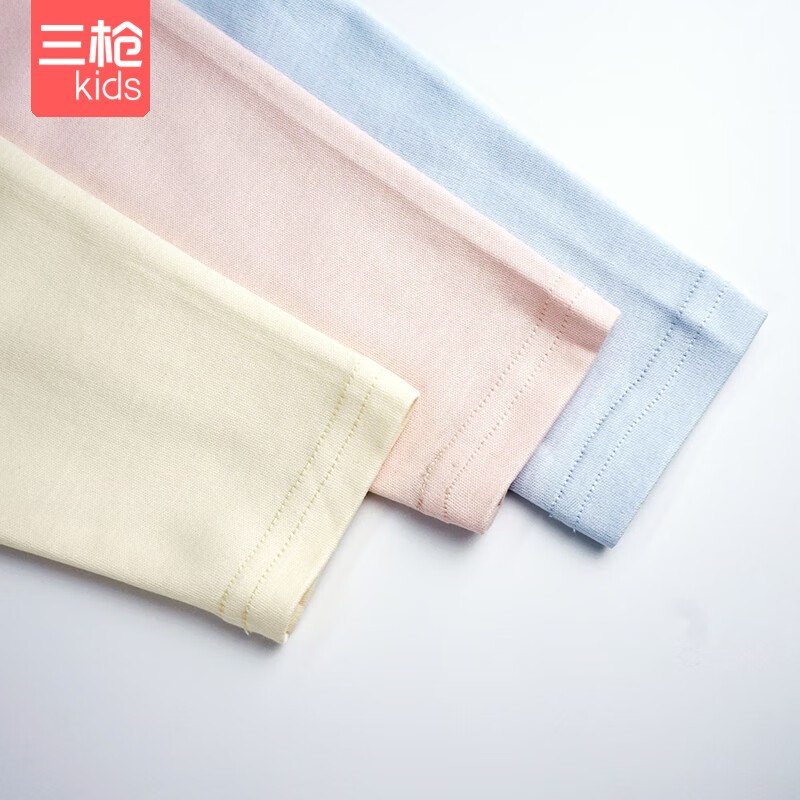 三枪男女童秋冬棉质秋裤学生宝宝长裤松紧口A类卡通印花亲肤舒适单裤 浅柠檬-少儿款 97棉 170