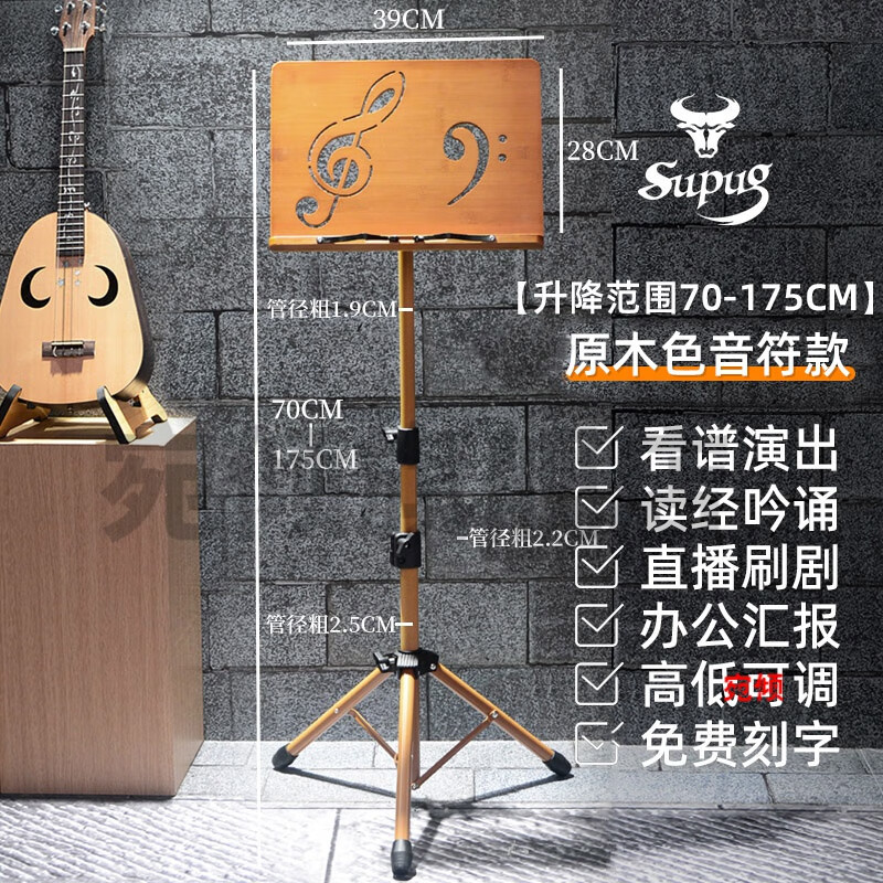 �����׼ܱ�Яʽ�۵��������׼ܹ������׼ܼ���С���ٿ��������׼� ����������׼�ԭľɫ 70�D175