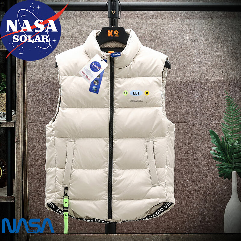 查马甲背心价格App哪个比较好|马甲背心价格比较