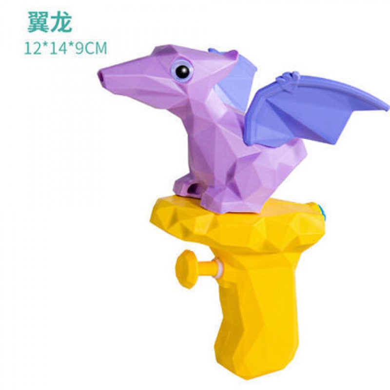 【南一好物】恐龙小水枪呲滋喷水枪3岁宝宝男孩女孩小号卡通游泳戏水玩具 紫色翼龙