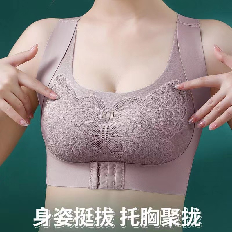 甜蜜邂逅内衣女前扣文胸无钢圈聚拢胸罩收副乳防下垂薄杯无痕性感蕾丝运动 2件装（黑+肤）另有灰色 XL（120-135斤）