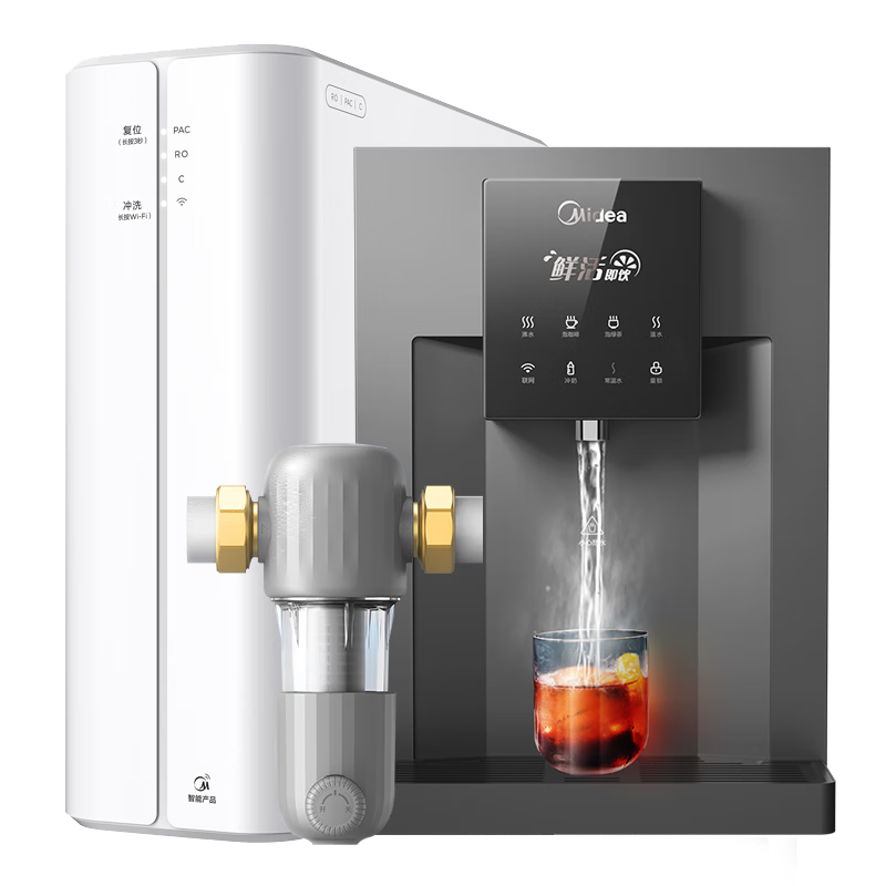 Plus:美的（Midea）净水器家用1000G流速前置过滤器全屋净水套装 即热管线机+性能前置+净水器