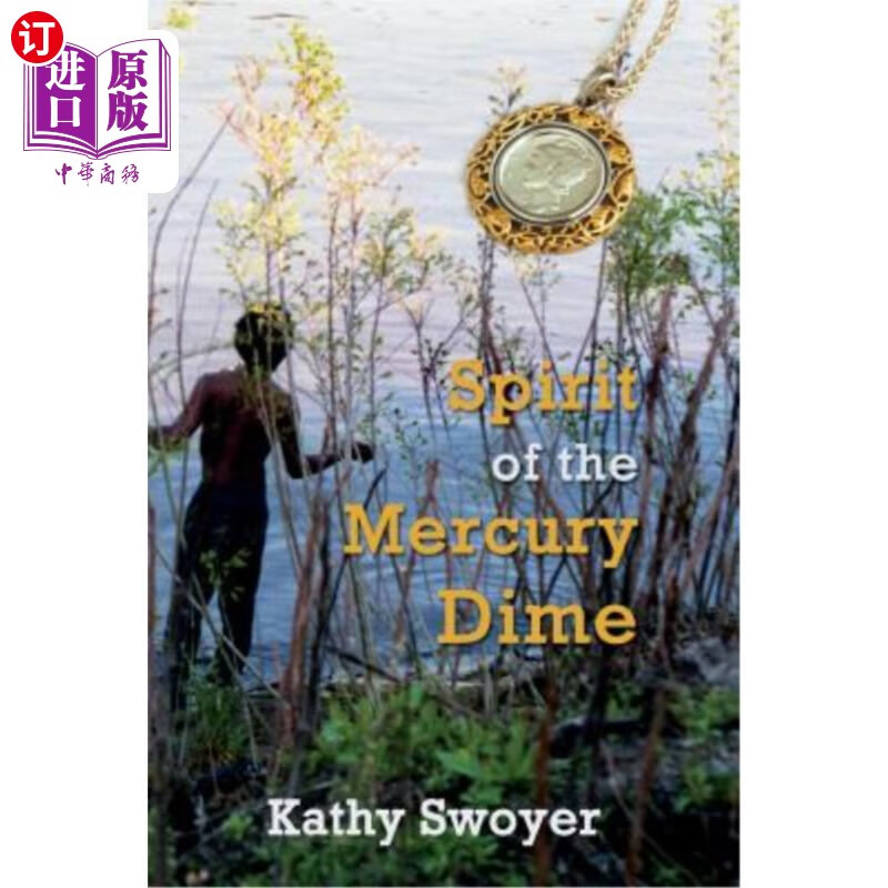 海外直订spirit of the mercury dime 水星之魂一角硬币