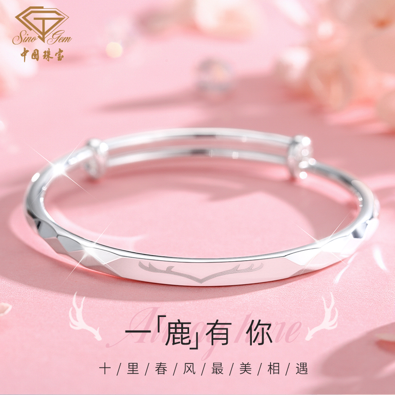 中国珠宝ylyn01银手镯安全好用吗？说实话很差吗?？