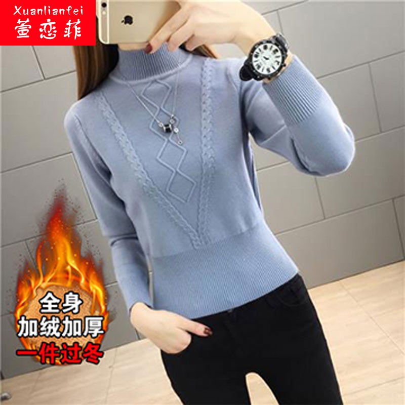 如何看毛衣商品历史价格|毛衣价格走势图