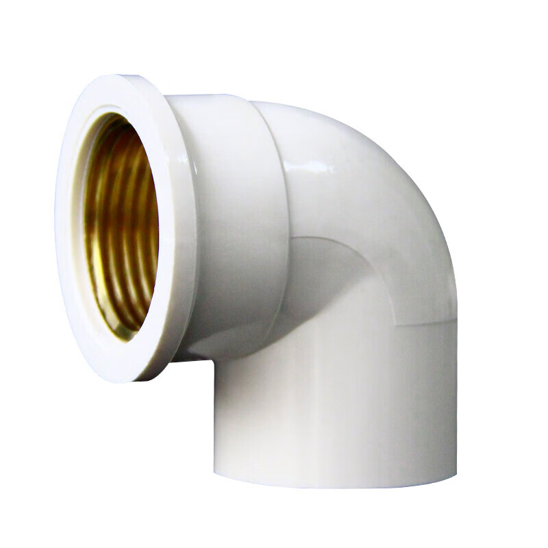 钢之麒工品 pvc入铜内牙弯头pvc管件 20内牙弯头 一个价 48小时