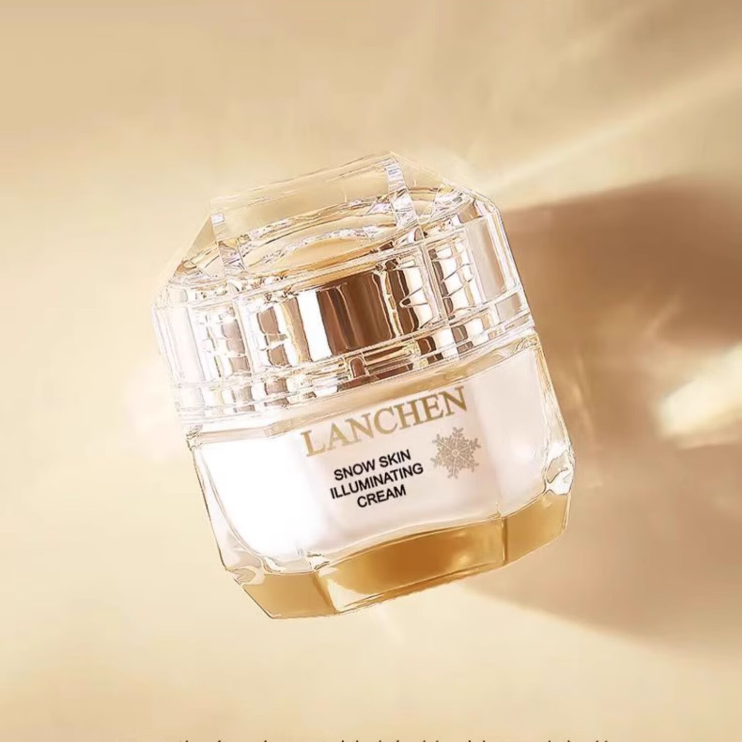 蓝秀雪颜净透焕亮霜55g补水保湿持久水润滋润紧致提亮肤色面霜护肤品