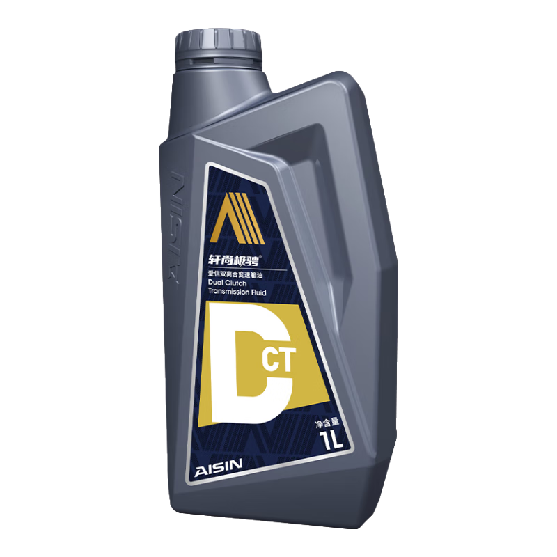 ���ڲ���������DCTʪʽ˫��ϱ�������6/7��ȫ�ϳ��Զ�����������������1L*4