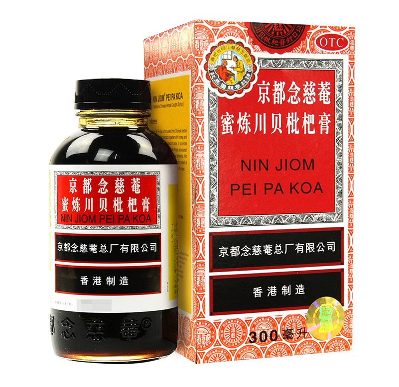 京都念慈庵 蜜炼川贝枇杷膏 300ml 1盒装