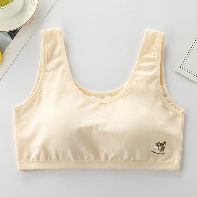 青春期少女内衣初中高中学生发育期纯棉运动小背心超薄防凸点文胸 灰色 XL (90-120斤)