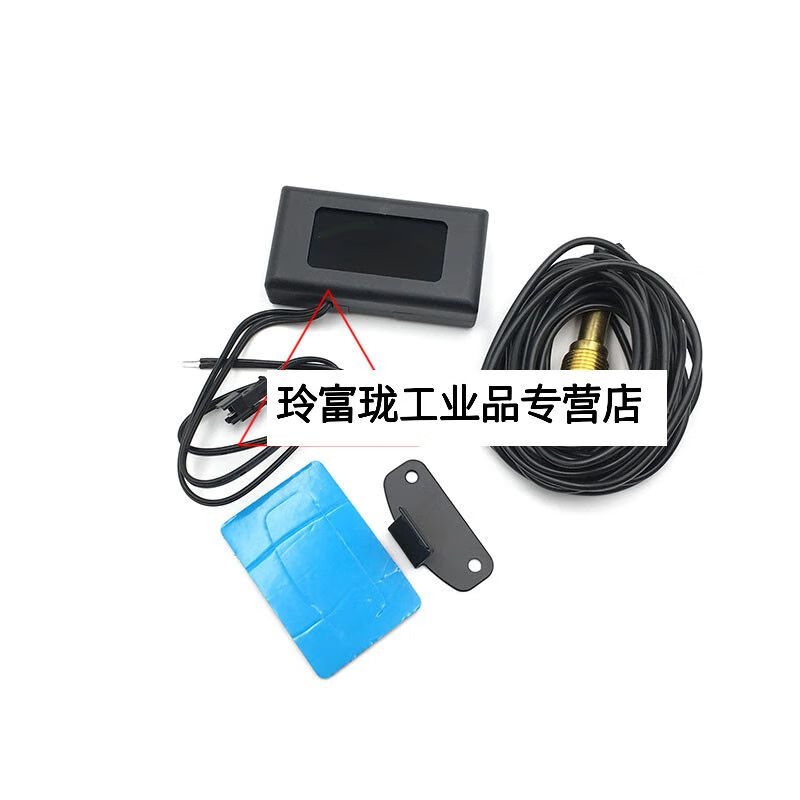 卡特e200b 312 320 336 330b/c/d液晶水温表电子测量表挖掘机配件