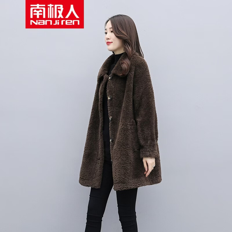 南极人羊羔毛外套女秋冬韩版中长款加厚皮毛一体羊羔绒大衣 咖啡色 m